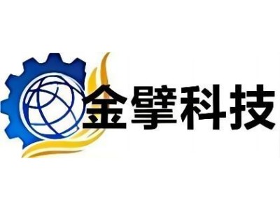 金擘機(jī)電--將亮相第九屆中國(guó)(北京)軍事智能技術(shù)裝備博覽會(huì)