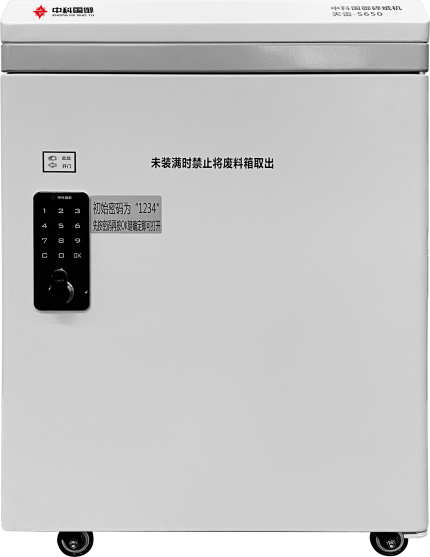 圖片 4