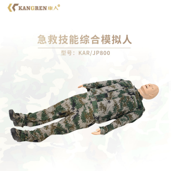 圖片 3