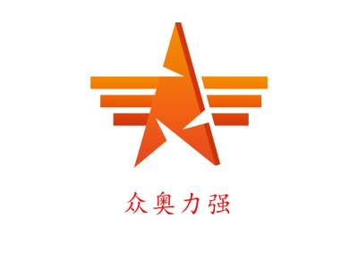 力強(qiáng)體育--將亮相第九屆中國(北京)軍事智能技術(shù)裝備博覽會