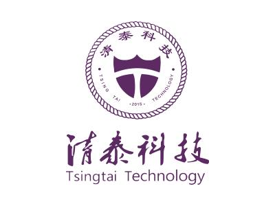 清泰科技--將亮相第九屆中國(北京)軍事智能技術(shù)裝備博覽會