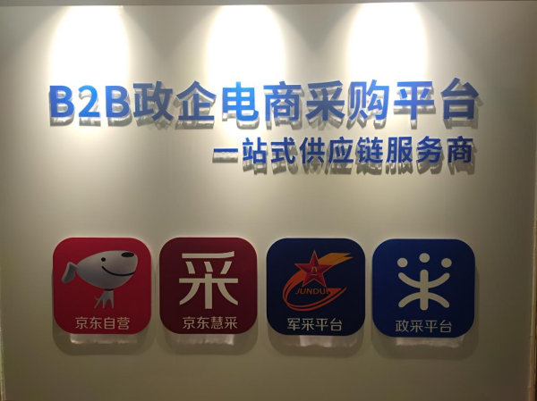 圖片 2