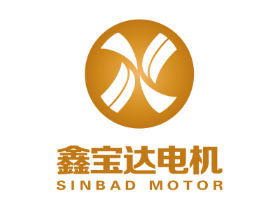 鑫寶達(dá)電機(jī)--將亮相第九屆中國(北京)軍事智能技術(shù)裝備博覽會(huì)