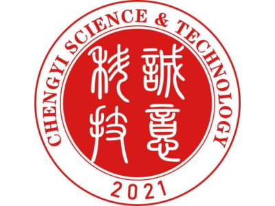 天津誠意科技--將亮相第九屆中國(北京)軍事智能技術(shù)裝備博覽會(huì)