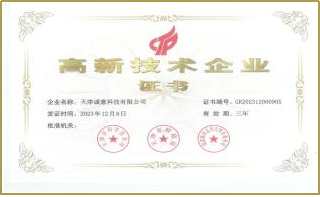 圖片 4