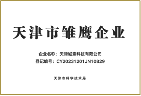 圖片 5