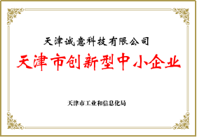 圖片 6