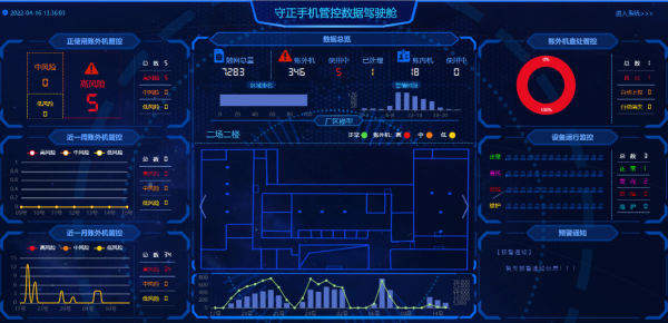 圖片4