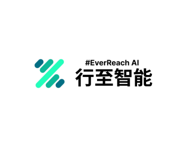 行至智能--將亮相第九屆中國(guó)(北京)軍事智能技術(shù)裝備博覽會(huì)