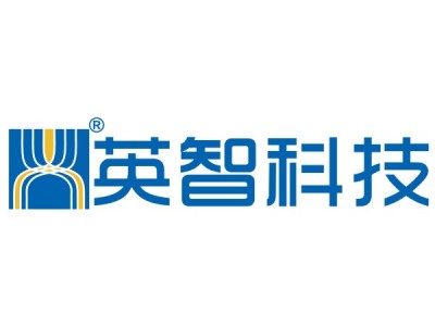 英智科技--將亮相第九屆中國（北京）軍事智能技術(shù)裝備博覽會