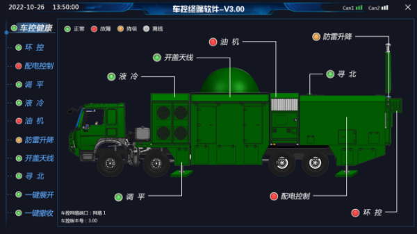 圖片 16
