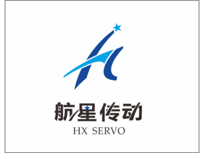 航星傳動--將亮相第九屆中國(北京)軍事智能技術(shù)裝備博覽會
