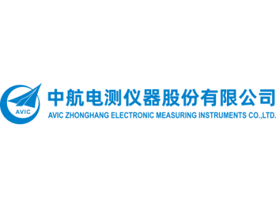 中航電測--將亮相第九屆中國(北京)軍事智能技術(shù)裝備博覽會