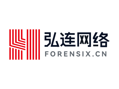 弘連網(wǎng)絡(luò)--將亮相第九屆中國(北京)軍事智能技術(shù)裝備博覽會