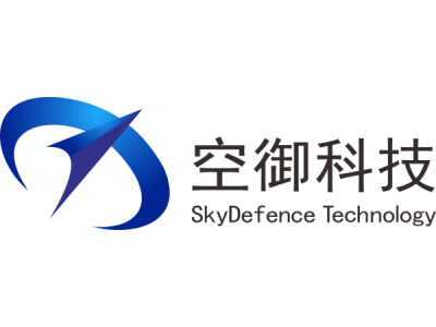 空御科技--將亮相第九屆中國(北京)軍事智能技術裝備博覽會