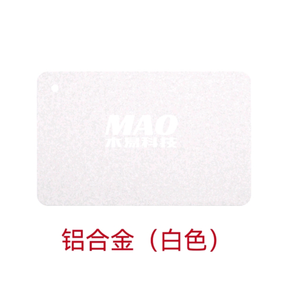 單個(gè)色卡(8)_01