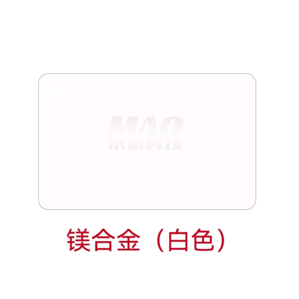 單個(gè)色卡(8)_02
