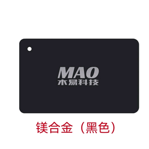 單個(gè)色卡(8)_09