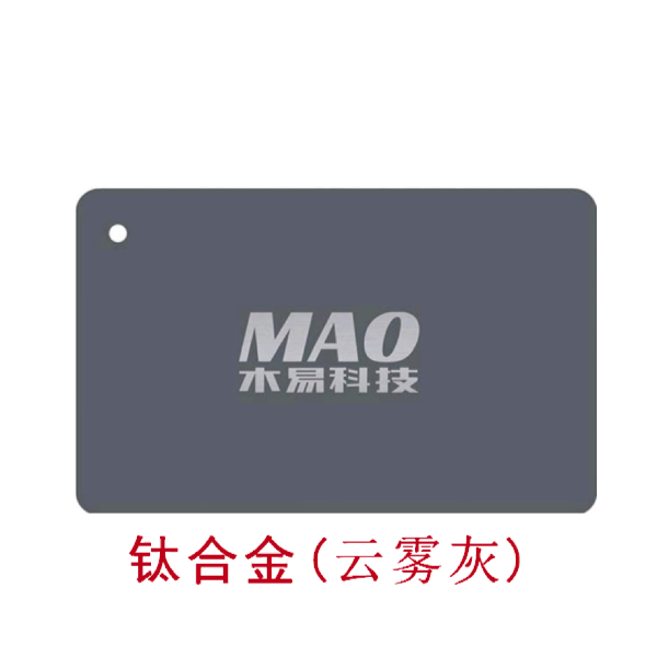 單個(gè)色卡(8)_08