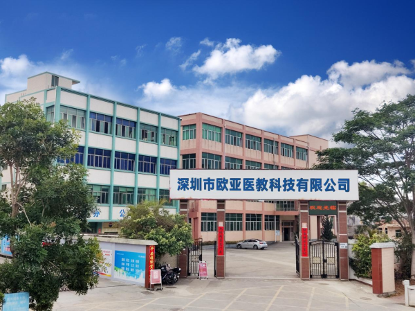 圖片 2