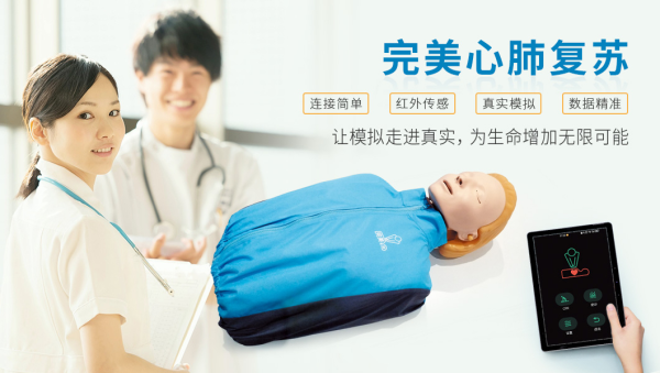 圖片 3