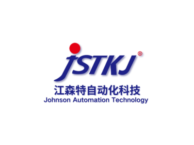 江森特自動化科技伺服電動缸領軍品牌--將亮相第九屆中國（北京）軍事智能技術裝備博覽會