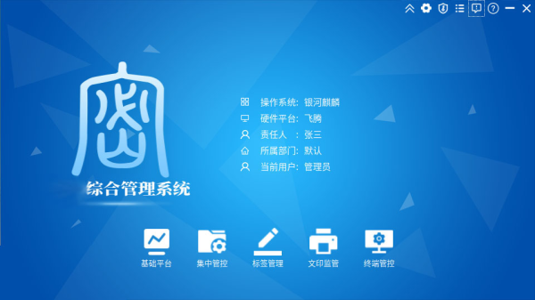 圖片 2