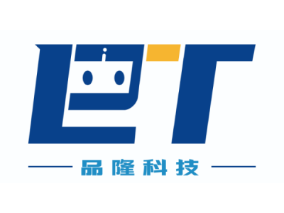 品隆科技--將亮相第九屆中國(guó)(北京)軍事智能技術(shù)裝備博覽會(huì)