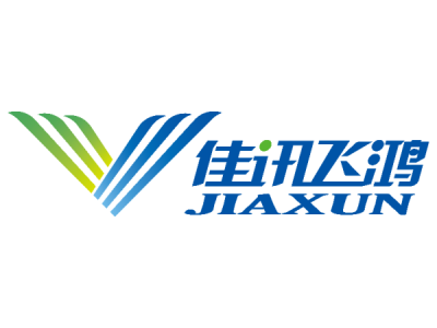 佳訊飛鴻--將亮相第九屆中國(guó)(北京)軍事智能技術(shù)裝備博覽會(huì)