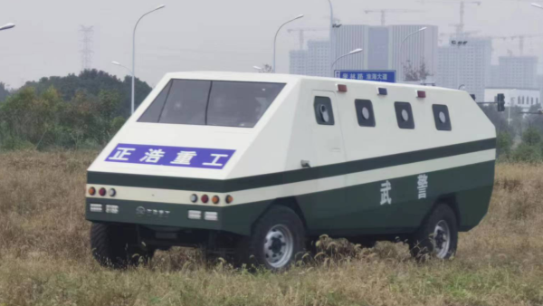 圖片 7