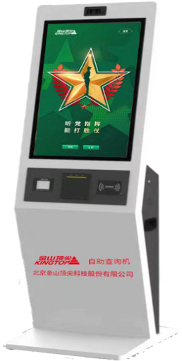 圖片 6