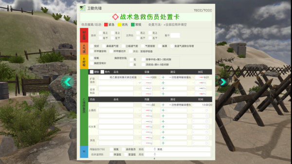 圖片 3