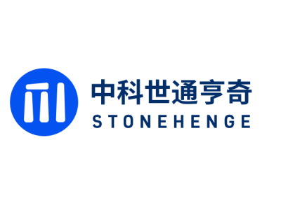 中科世通亨奇--將亮相第九屆中國(guó)(北京)軍事智能技術(shù)裝備博覽會(huì)