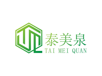 泰美泉--將亮相第九屆中國(guó)(北京)軍事智能技術(shù)裝備博覽會(huì)