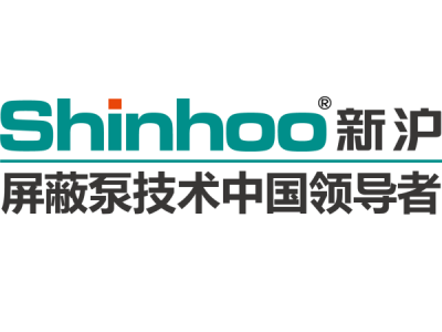 合肥新滬--將亮相第九屆中國(北京)軍事智能技術(shù)裝備博覽會(huì)
