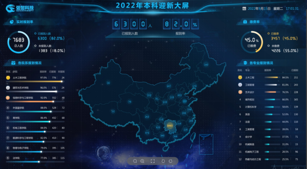 圖片 4