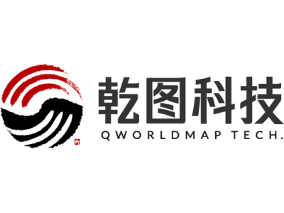 乾圖科技--將亮相第九屆中國(北京)軍事智能技術裝備博覽會