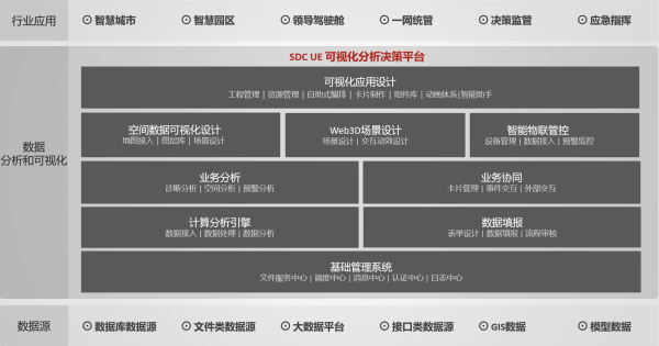 圖片 11