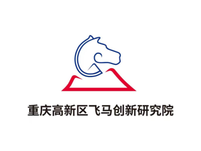重慶飛馬研究院--將亮相第九屆中國(北京)軍事智能技術(shù)裝備博覽會
