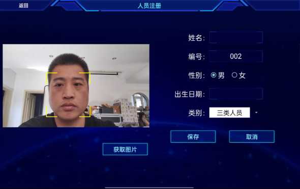 圖片 16