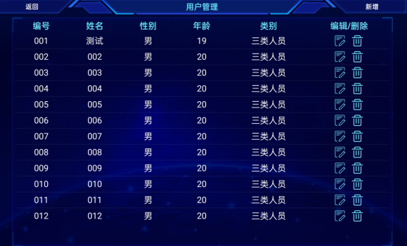 圖片 18