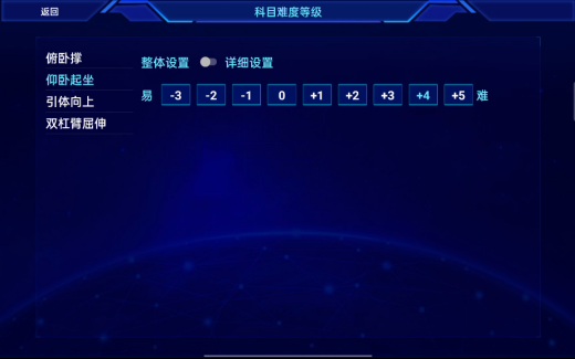 圖片 20