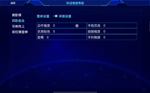 圖片 21