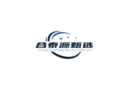 山東合泰源--將亮相第九屆中國(北京)軍事智能技術(shù)裝備博覽會