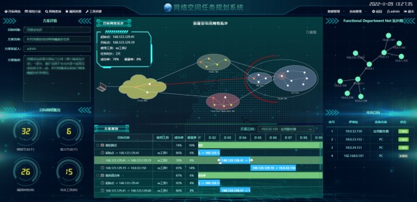 微信圖片_20240506174525
