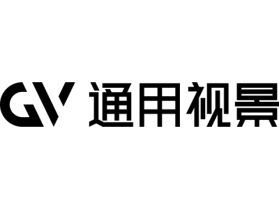 通用視景--將亮相第九屆中國(北京)軍事智能技術裝備博覽會