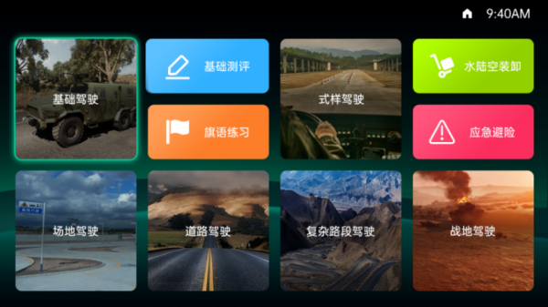 圖片 3
