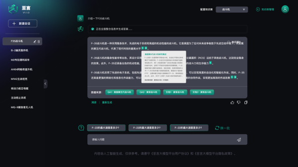 圖片 4
