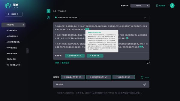 圖片 20