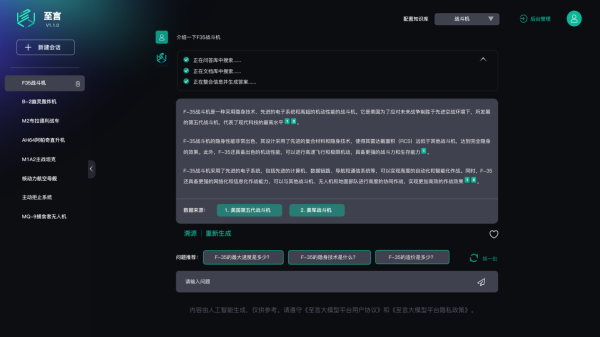 圖片 22
